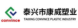 德州世拓空調(diào)設(shè)備有限公司